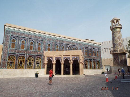 Villaggio Culturale Katara